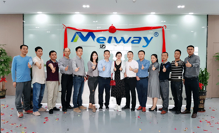 午夜成人精品视频办公场所搬迁通知