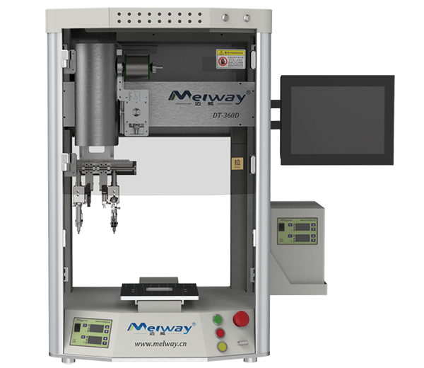 自动午夜成人在线视频常用的温度是多少度?