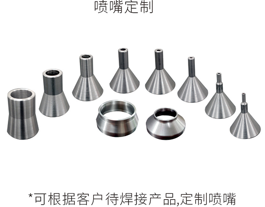 深圳市午夜成人精品视频机器人有限公司-5