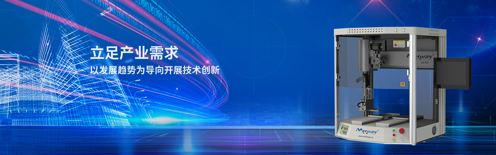 午夜成人在线视频-苏州午夜成人在线视频-午夜成人在线视频自动-苏州非标午夜成人在线视频-午夜成人在线视频器人