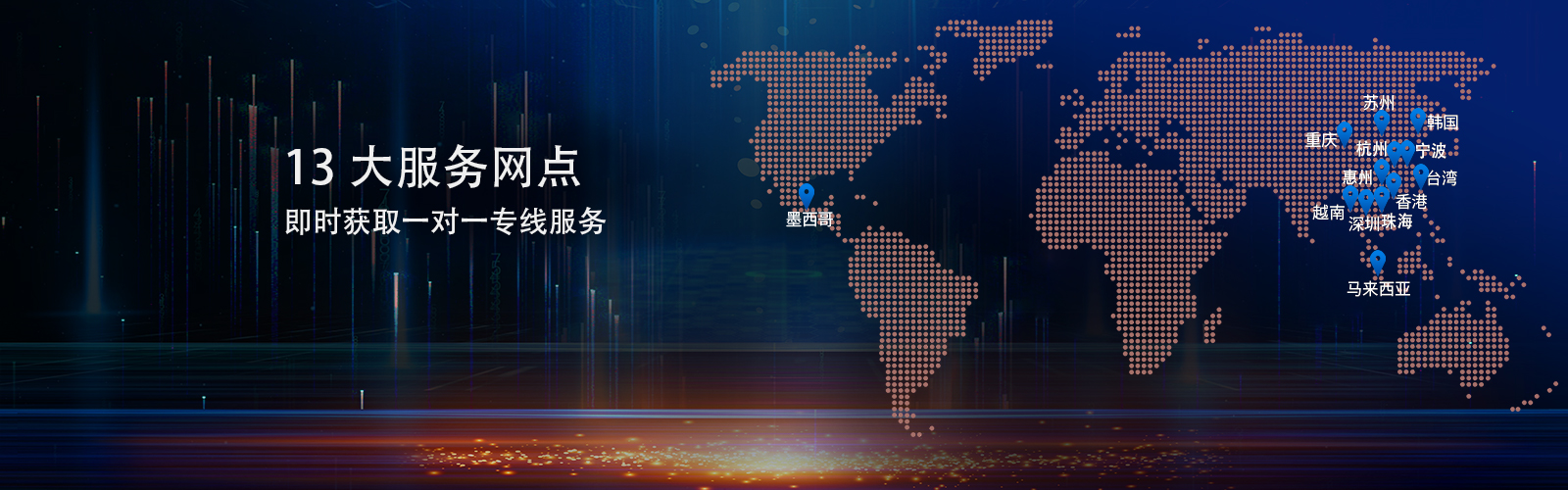 联系午夜成人精品视频