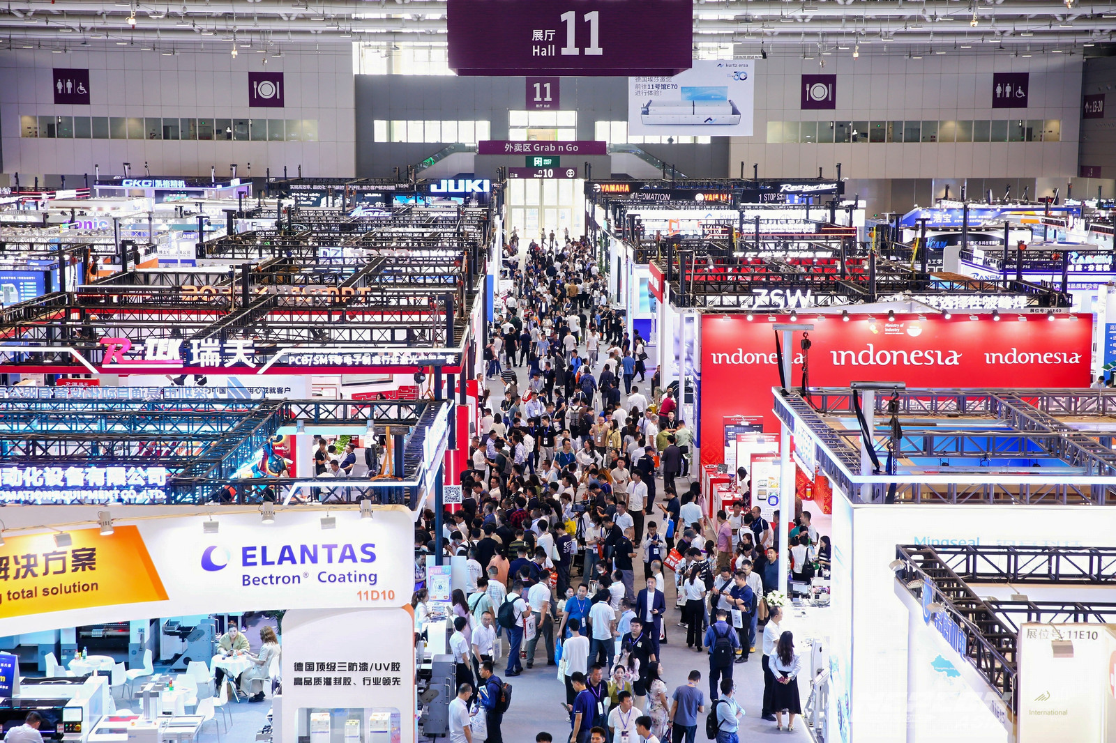 【展会回顾】NEPCON ASIA 2024圆满落幕，期待再相会！