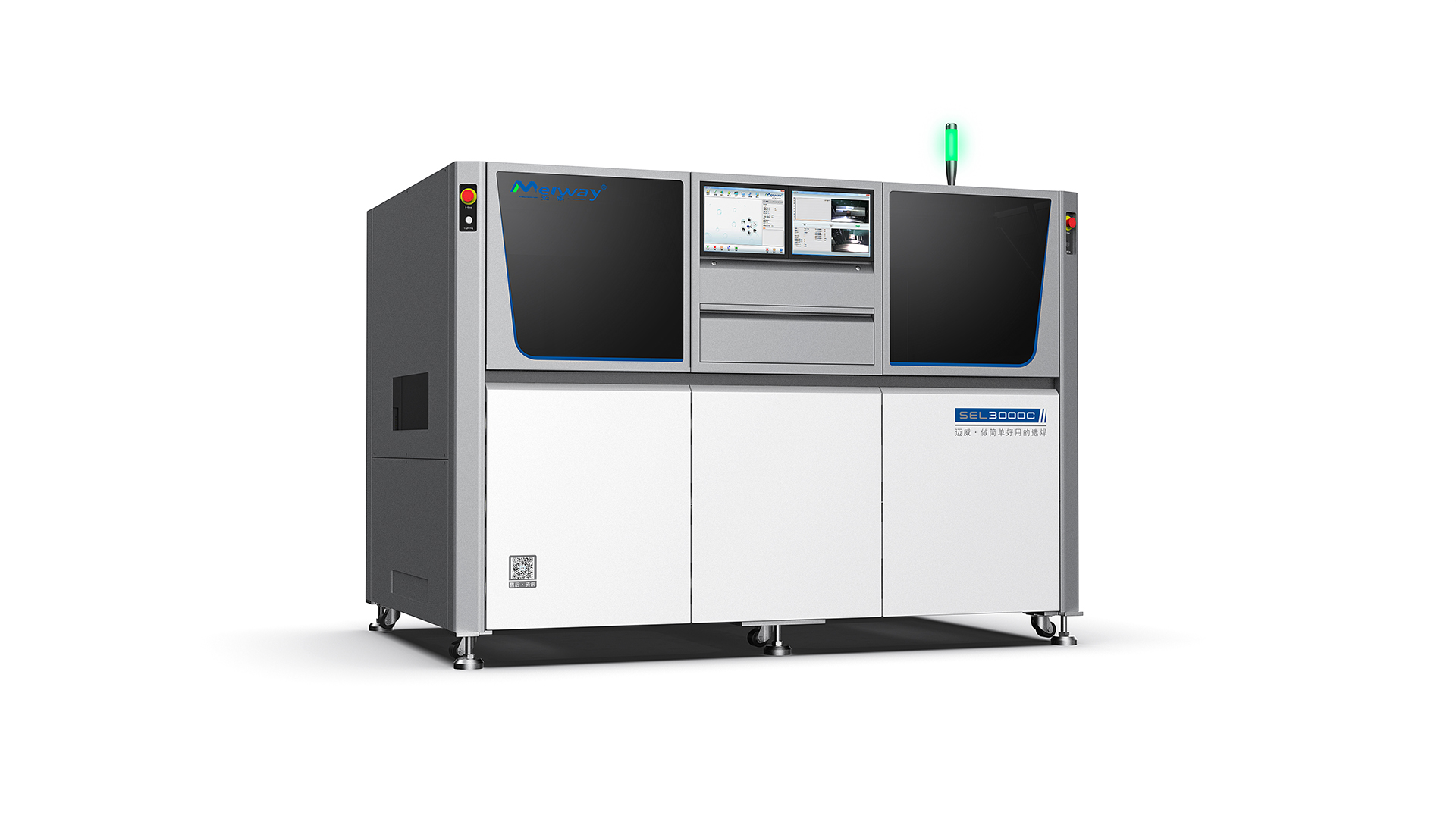 新能源汽车IGBT 模块，选择性波峰焊如何实现精度控制？