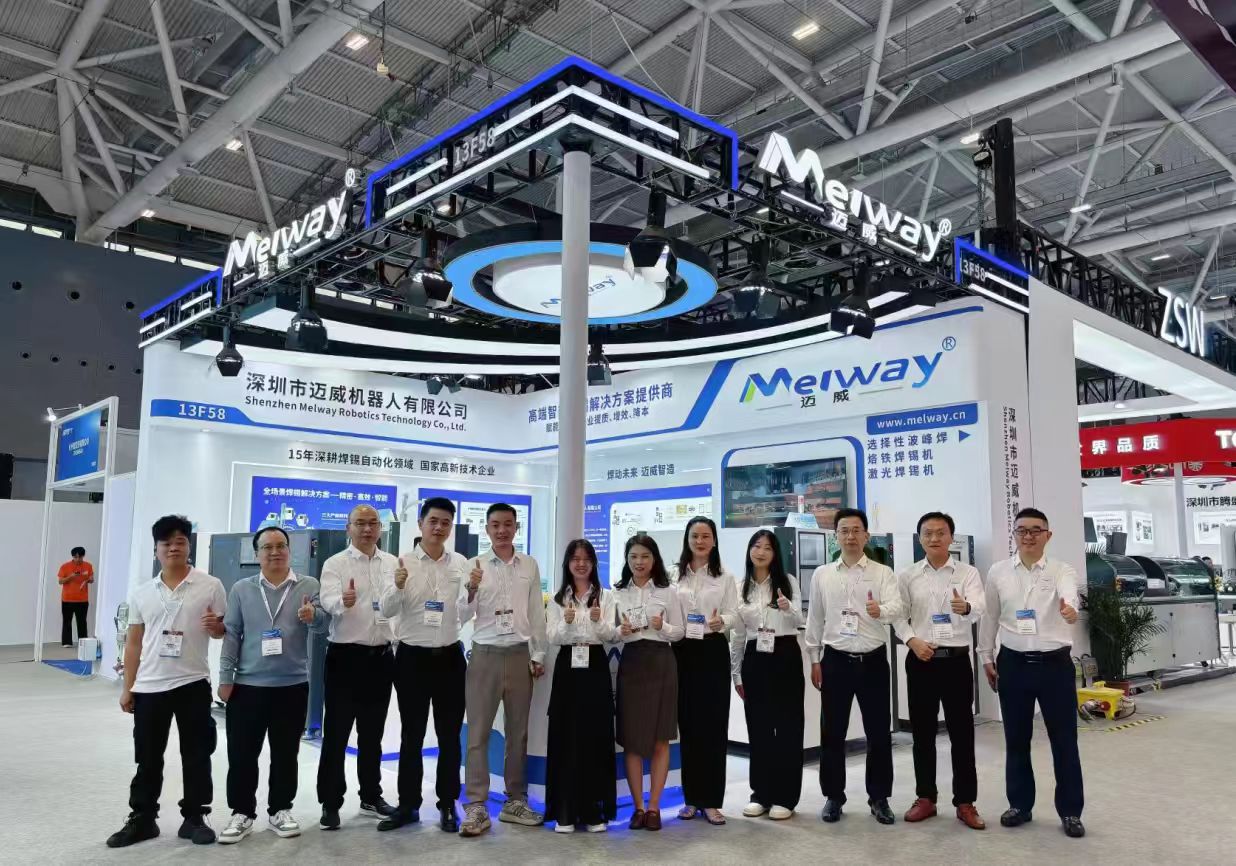 深耕焊接技术，共探智造未来 —— 午夜成人精品视频 NEPCON ASIA 2025 展会圆满落幕​